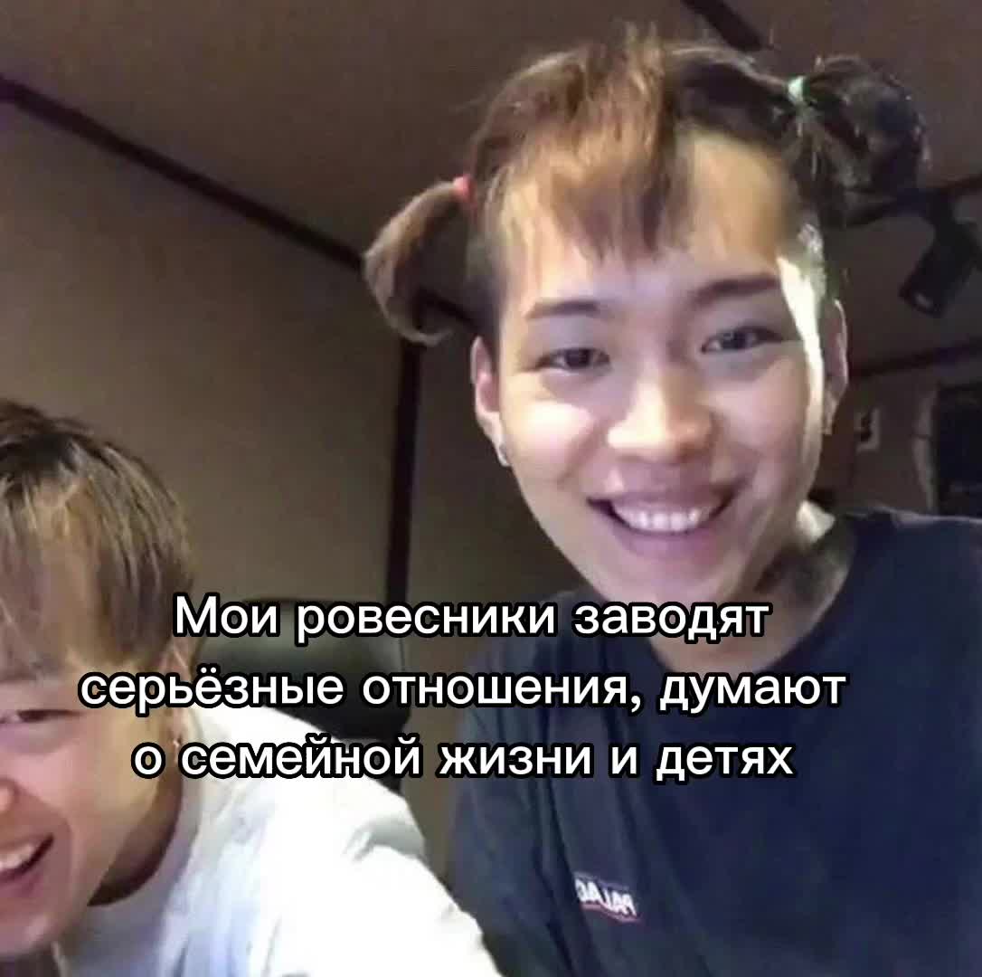 @💗