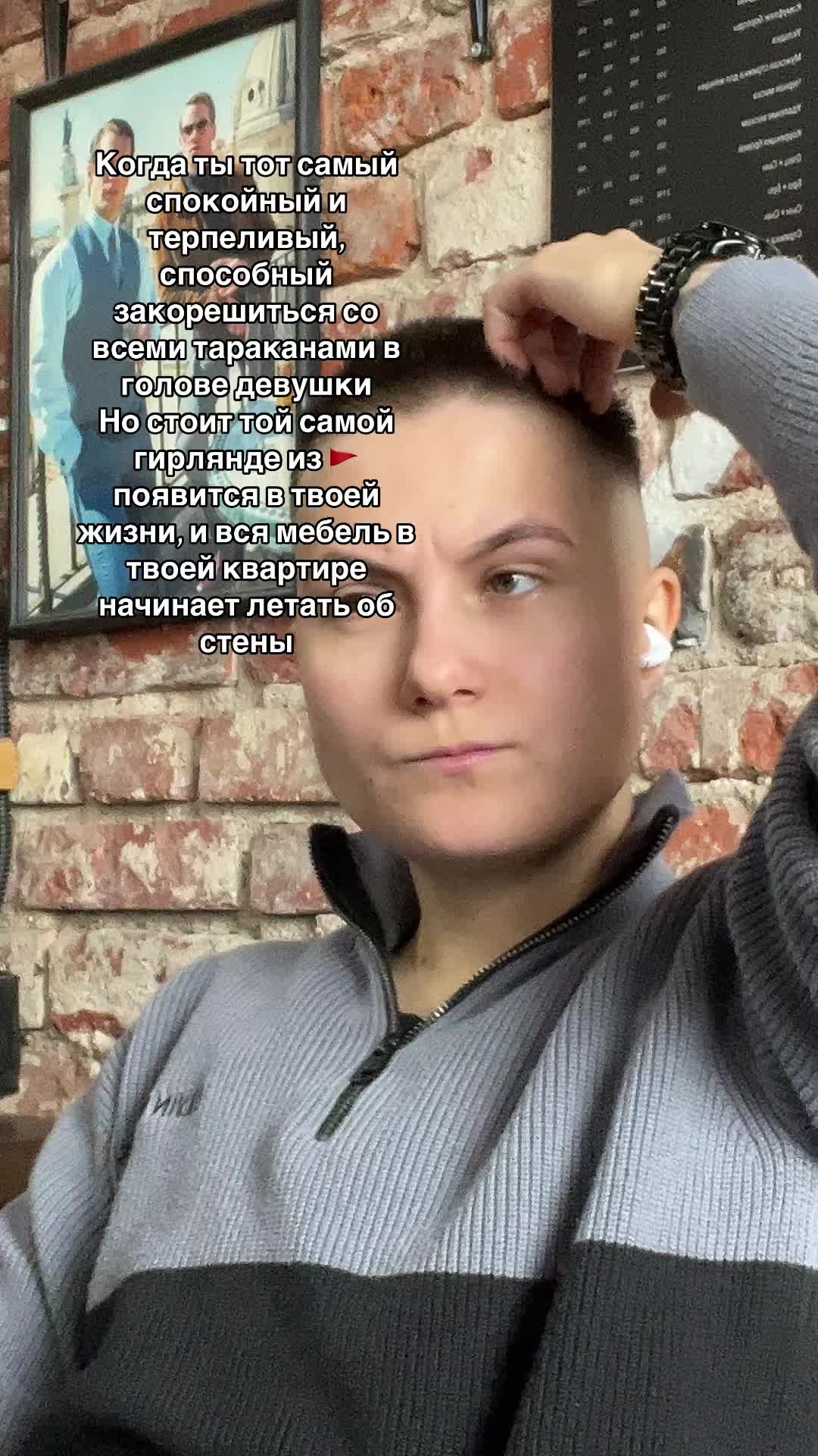 @Взрослый для агуши