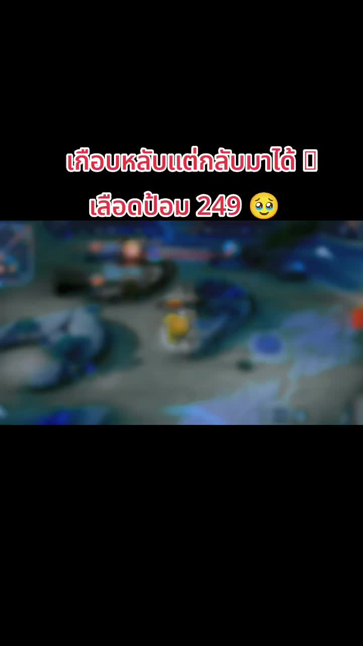 @TikTok:Krizzix