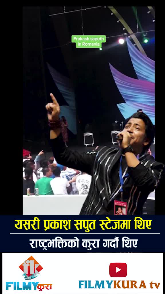 @filmykura