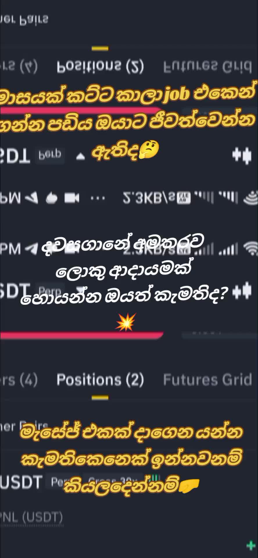 @Avishka