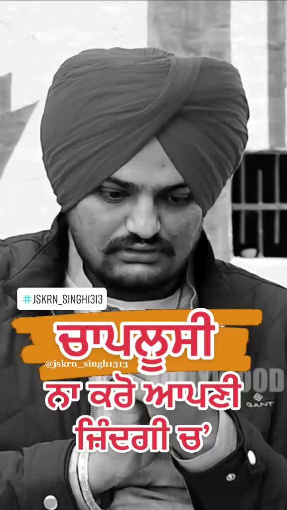 @Jskrn_singh1313