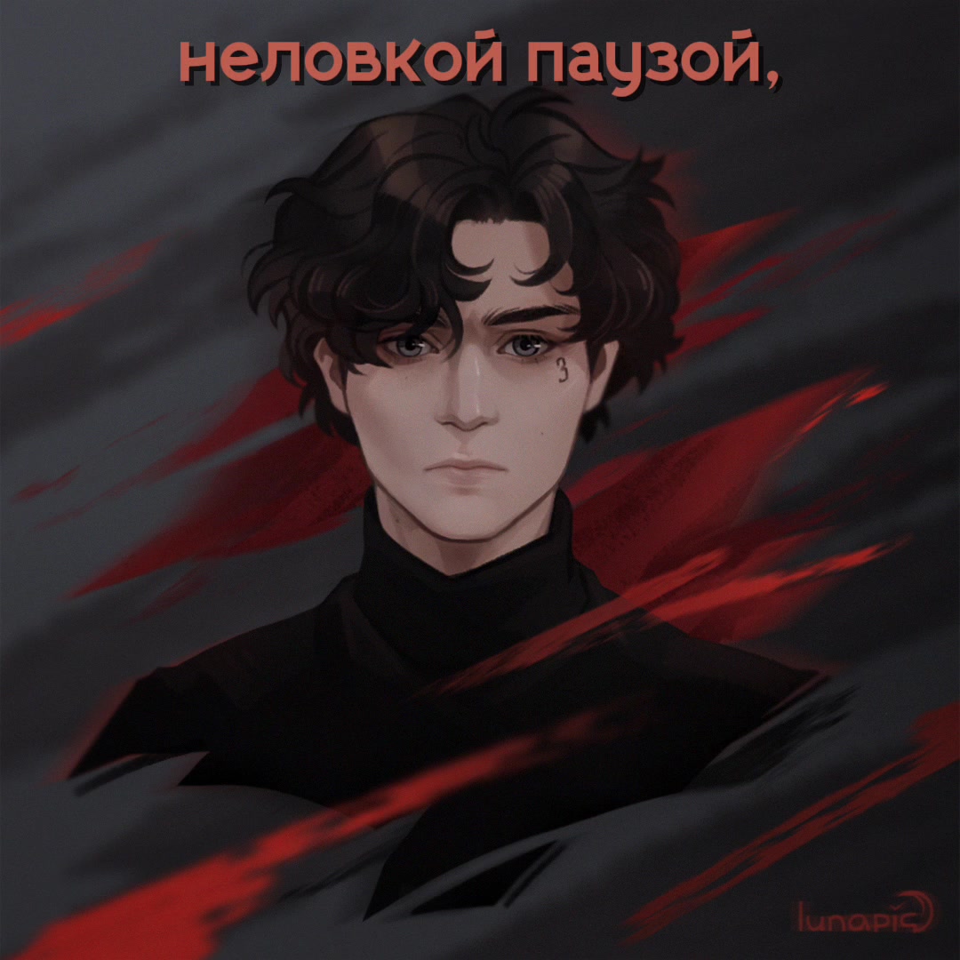 @Маргарита без Мастерицы