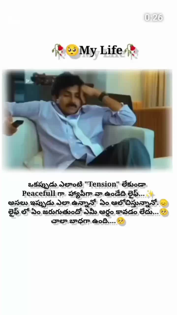 @Veeraswammy ❤❤❤v