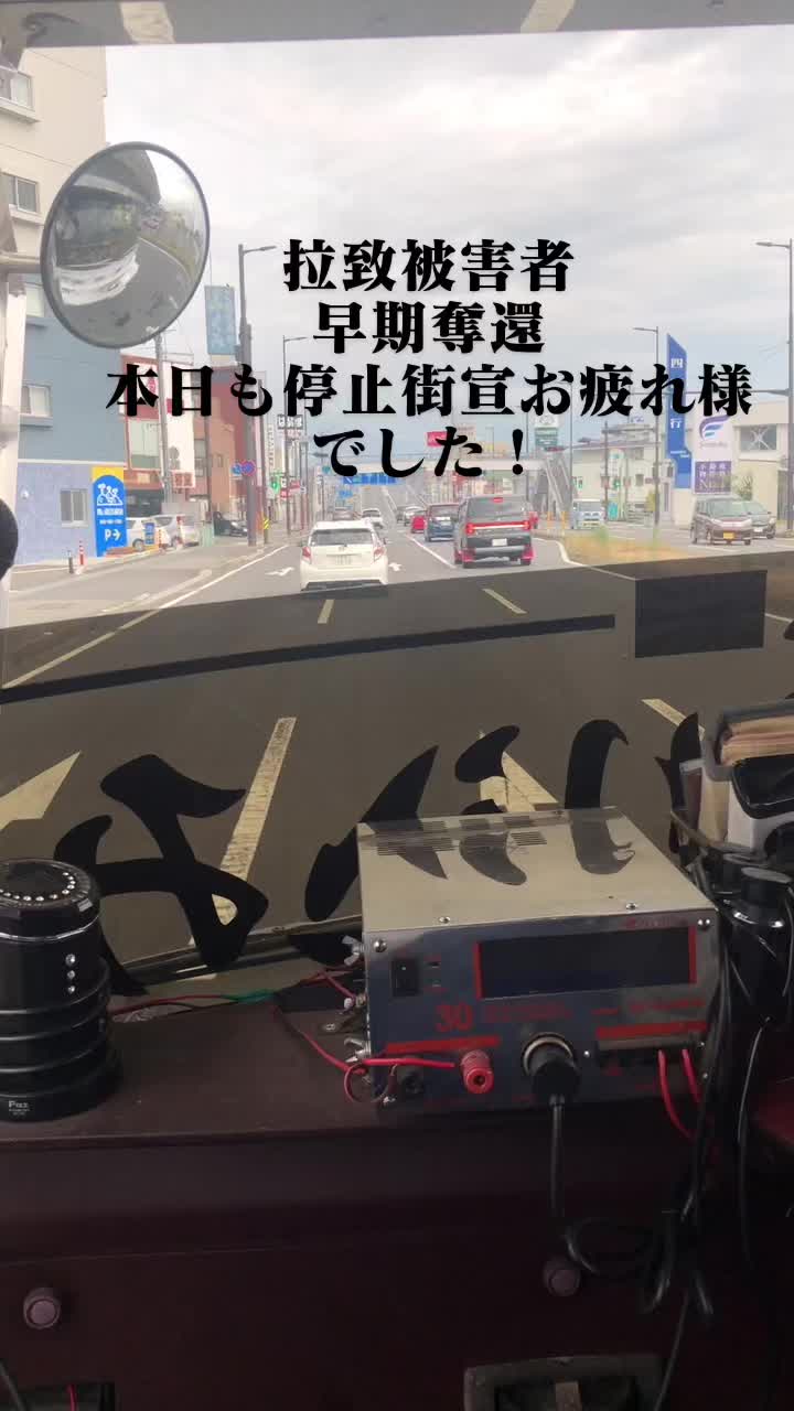 @🇯🇵良枝🇯🇵志國紫電改