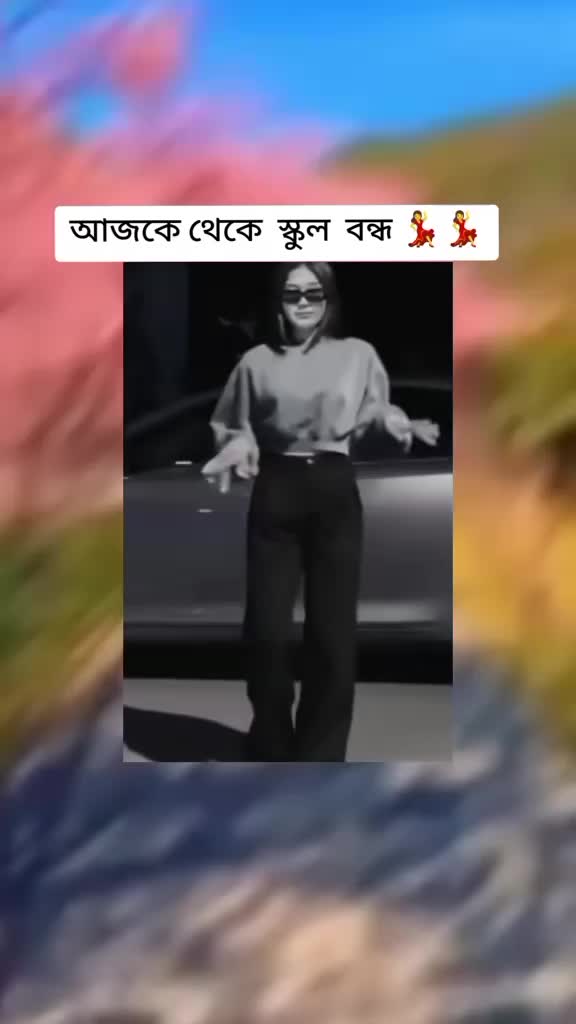 @🥰 Crush girl 🥰
