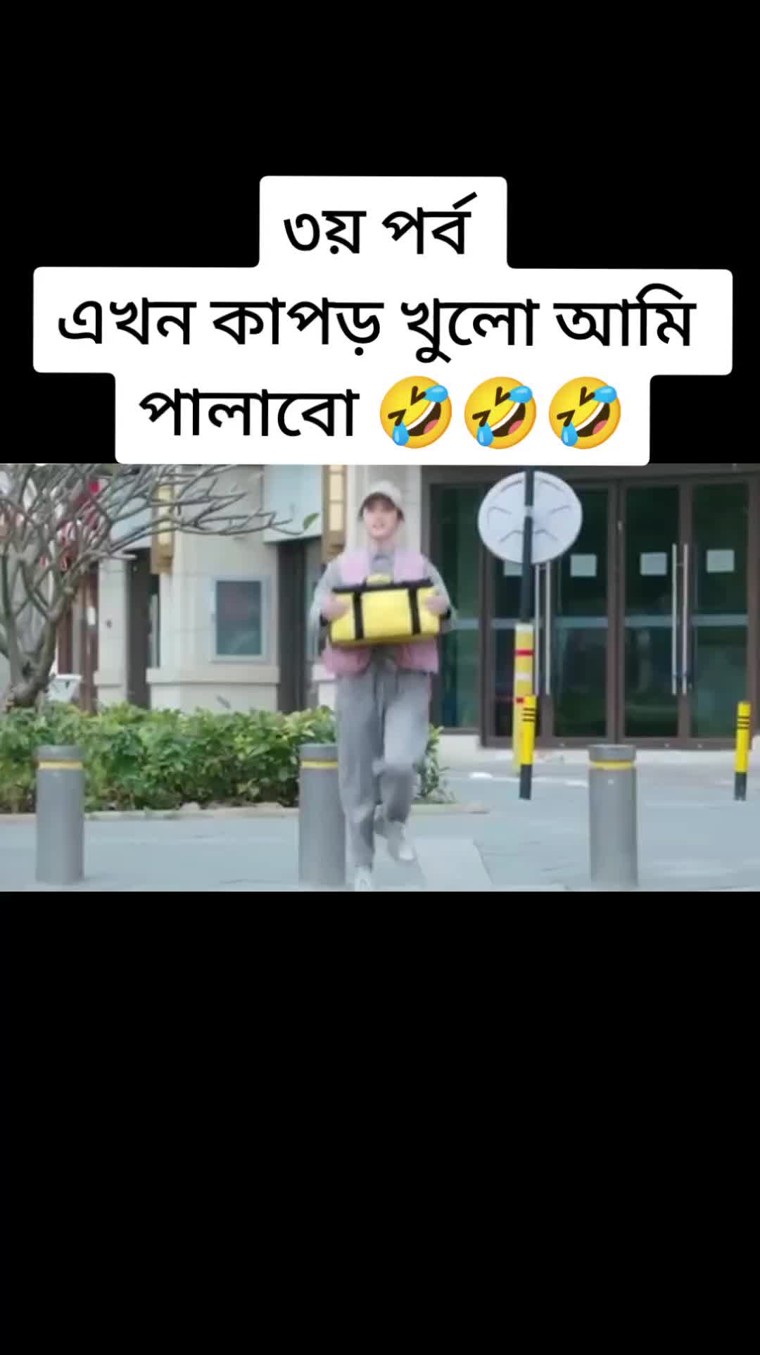@𝓕𝓞𝓡𝓗𝓐𝓓
