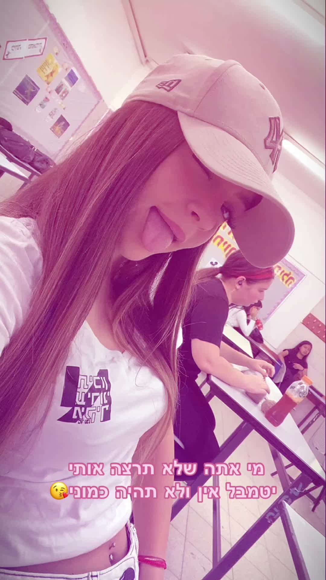 @lia.alaluf🌶️