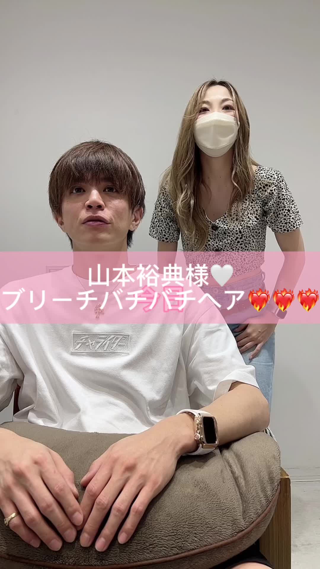 @asami🐰🤍【美容師】