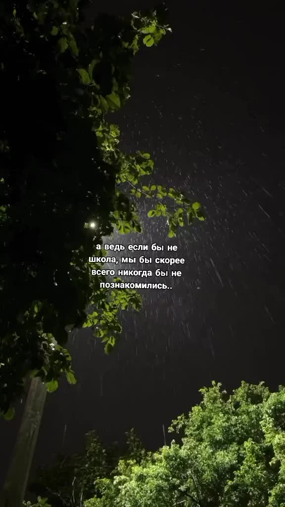 @душевное..