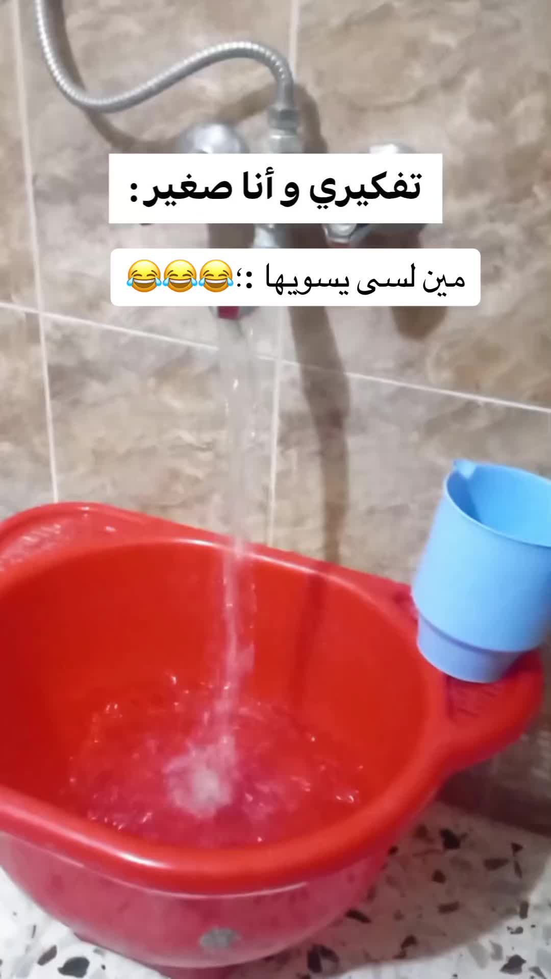 @طـنـاآخـهہ ℳℛℐ
