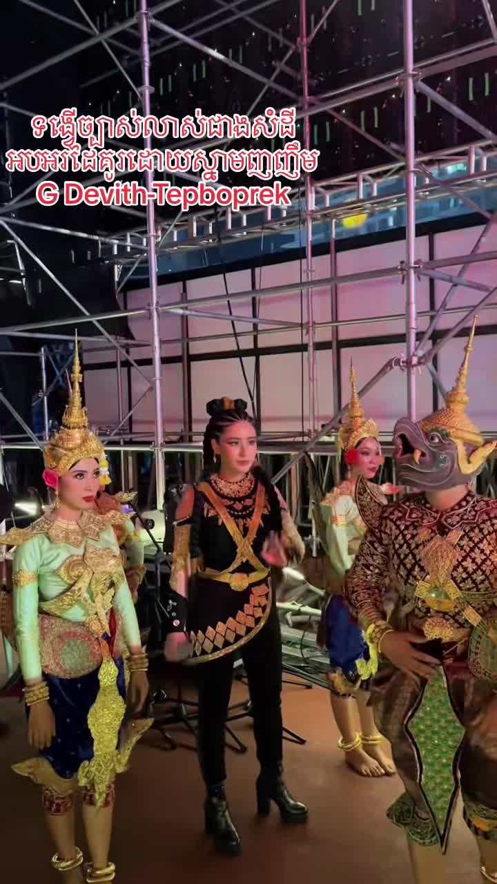 @G-DEVITHTEPBOPREK