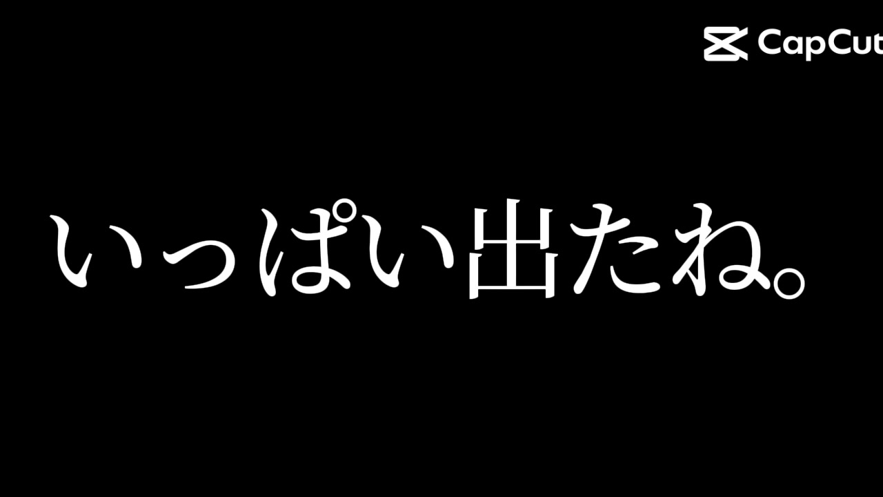 @ありす🌸DIVE🌸