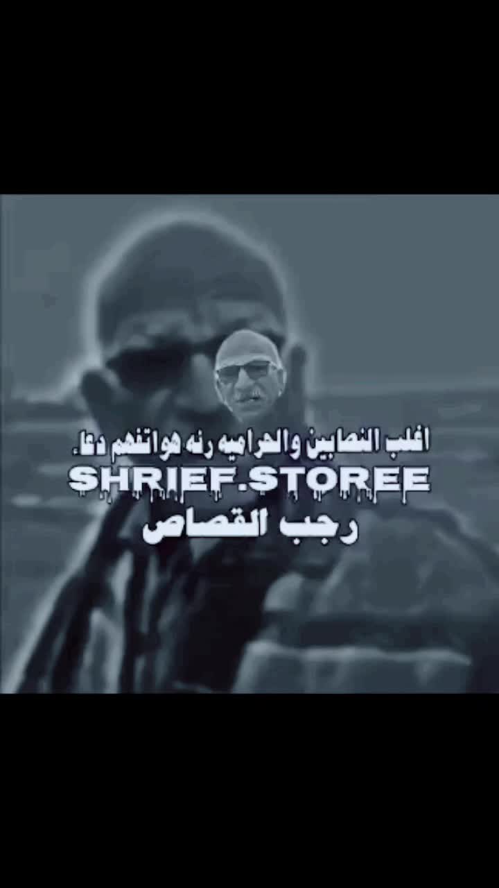 @ܔْށغ̷ـ☯ـ͠ــ✈:♡✈:☄ـڒٍِ͠ةّܔْ☯