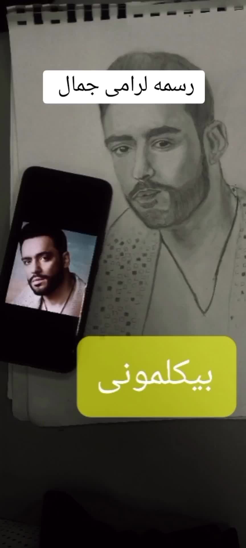 @samia❤️✍️