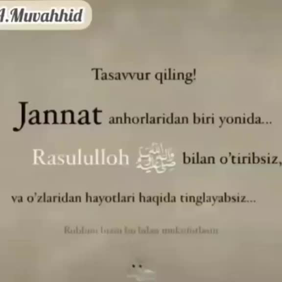 @AbdulG'ofur