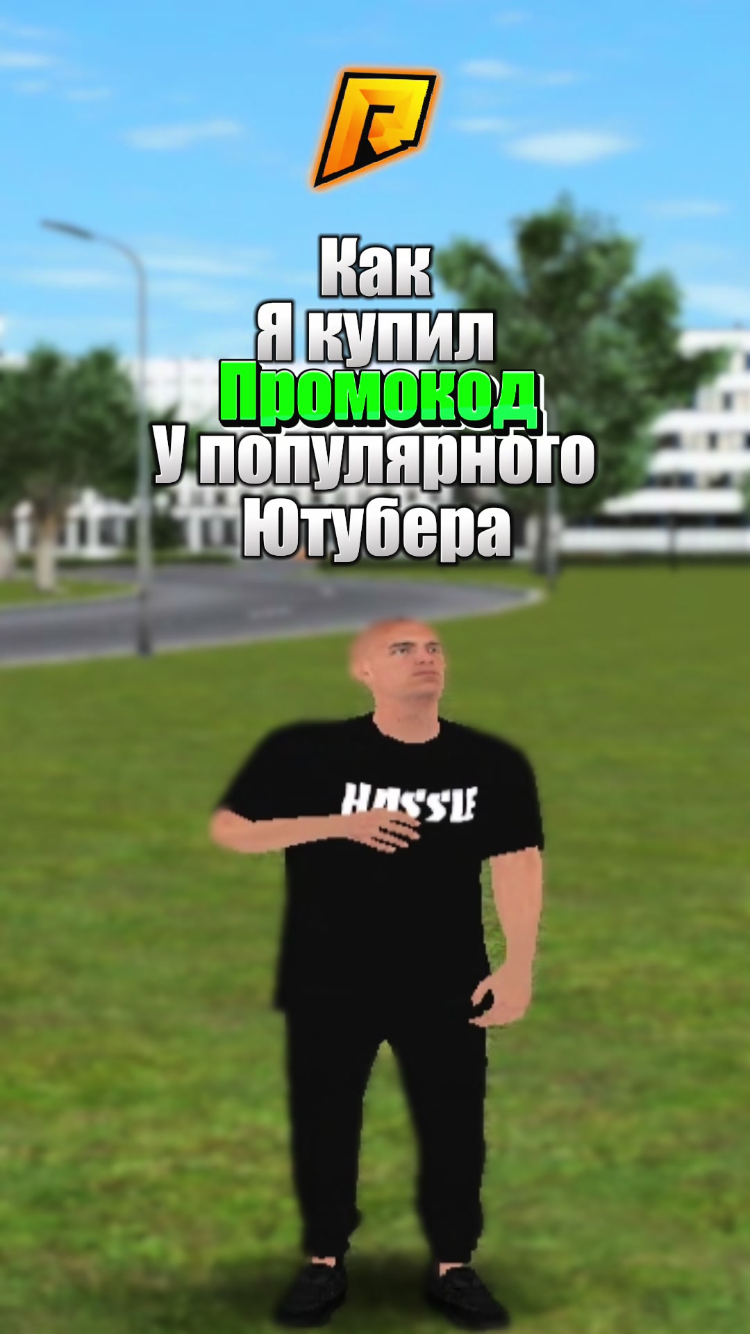 @💥ТОДЕС💦