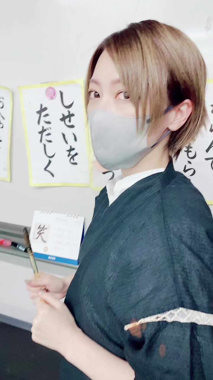 @小出あかりん先生