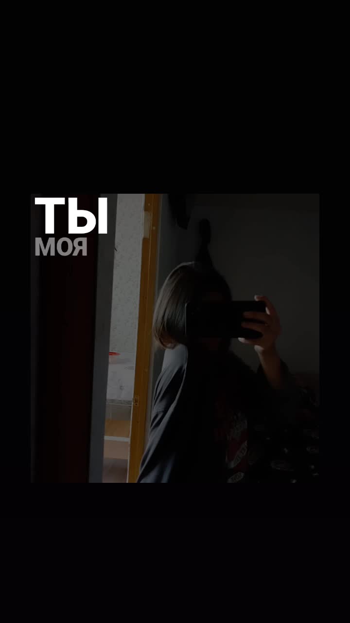 @лучшая:3