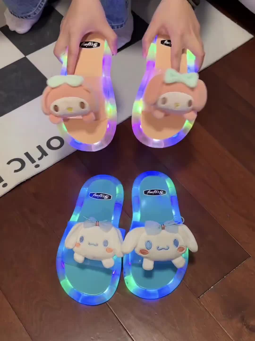 @Ú Ú shop