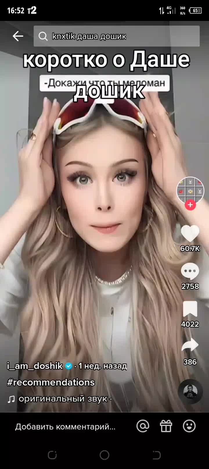 @⬛⬛⬛⬛⬛⬛⬛⬛