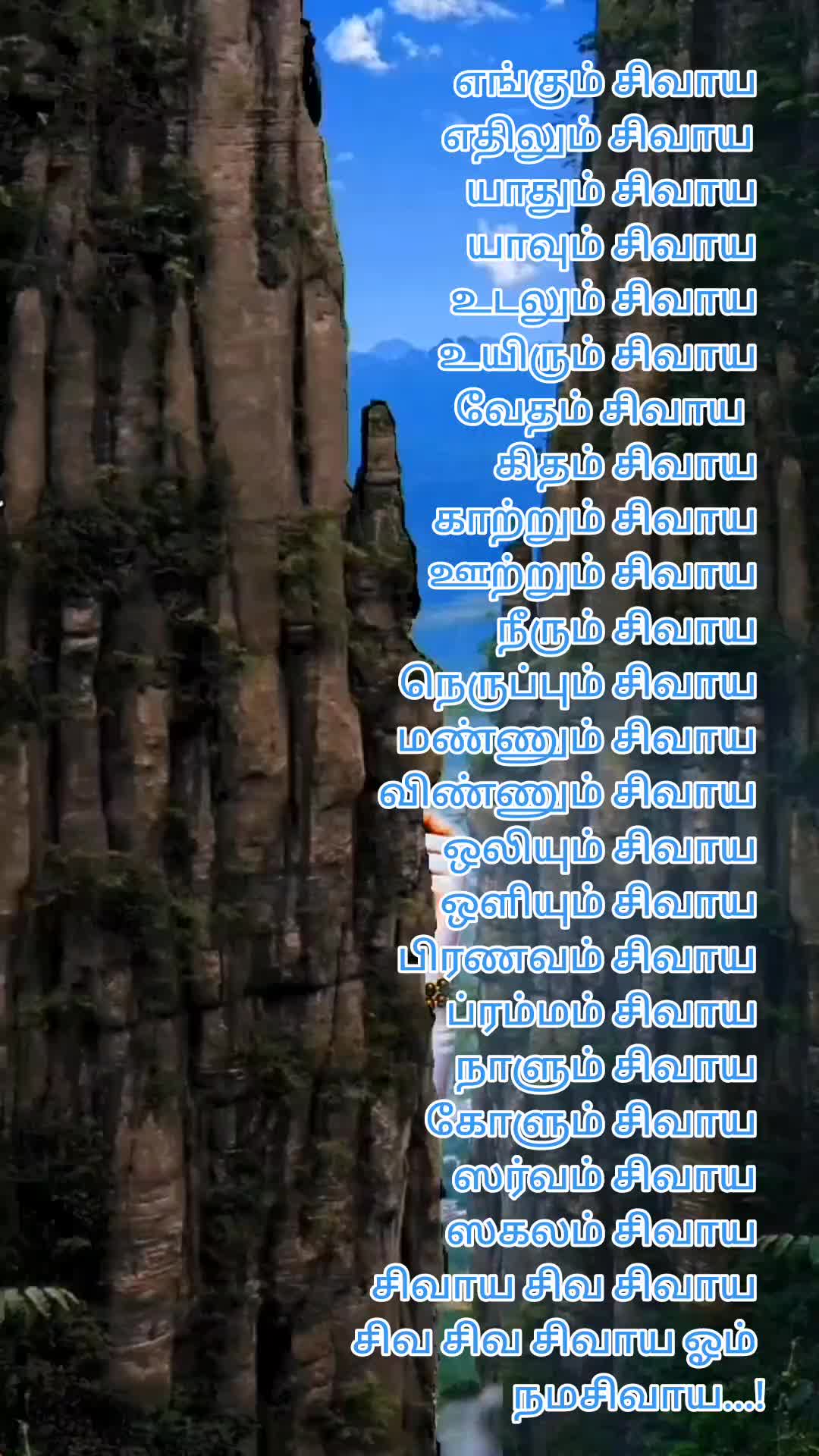 @Kumarasamy Permal