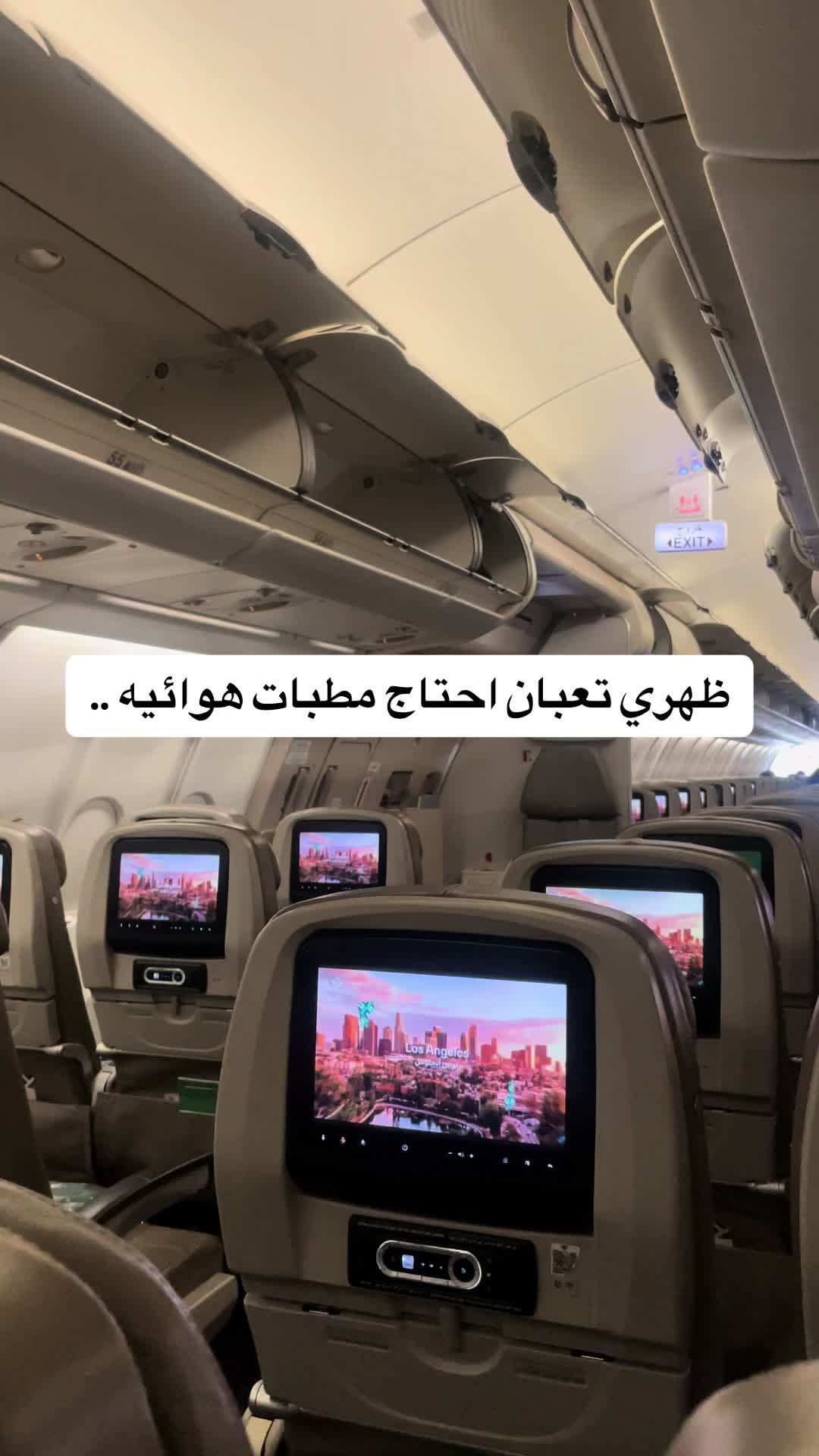 @مها