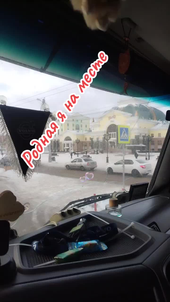 @Aleksandr 138🇷🇺