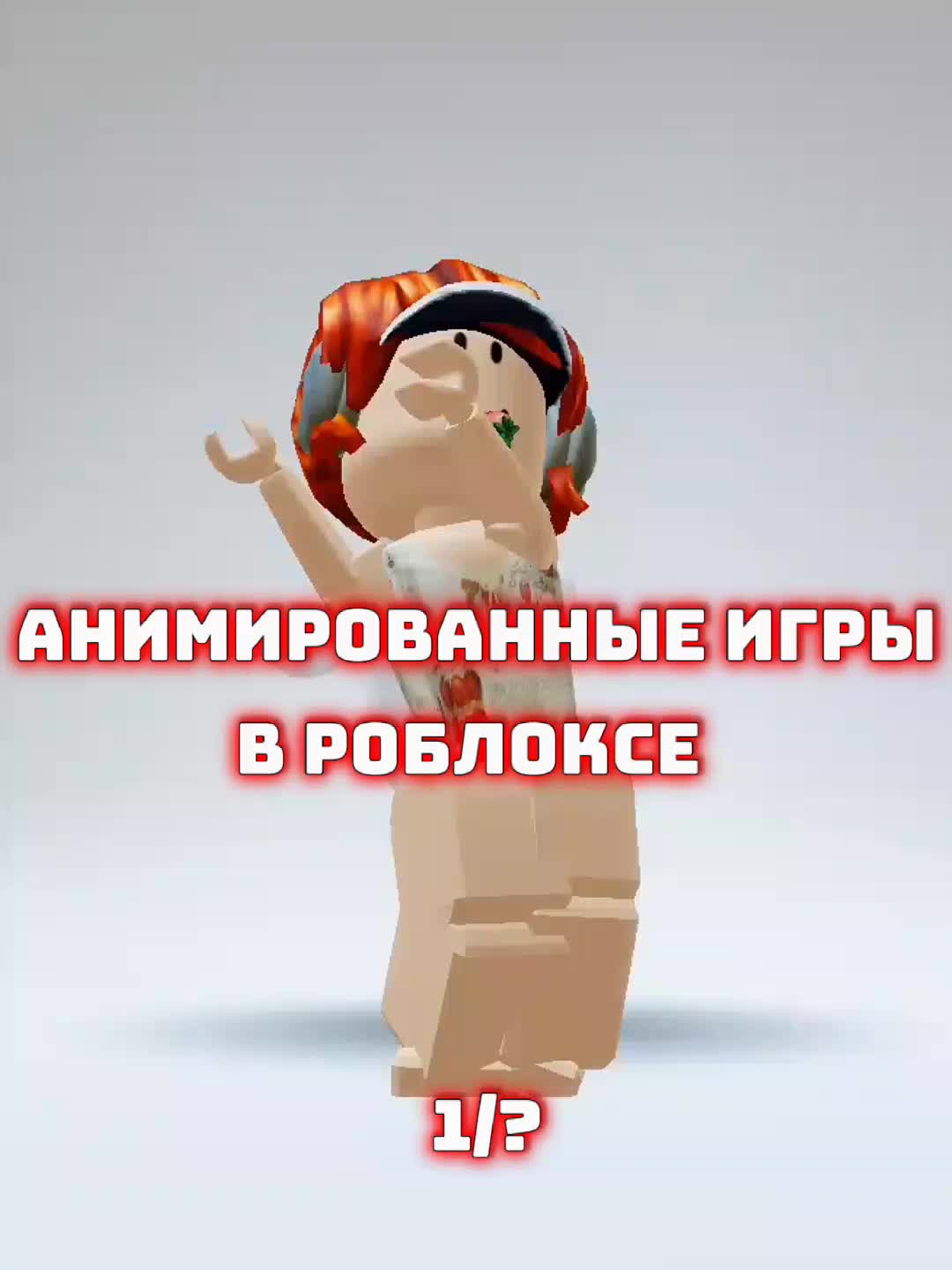 @✨Кейт✨