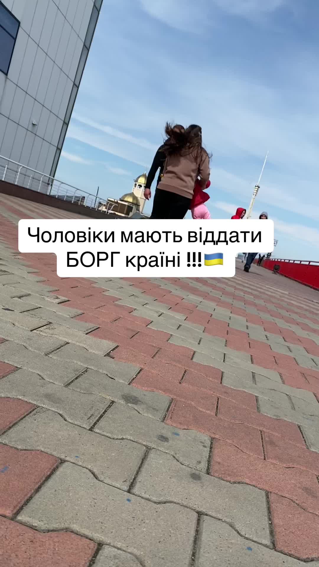 @SVITLANA USA
