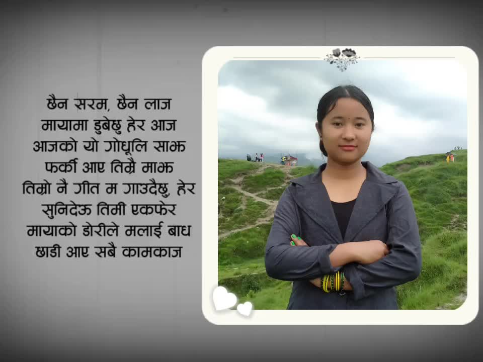 @Samrita Tamang ๐๐ข