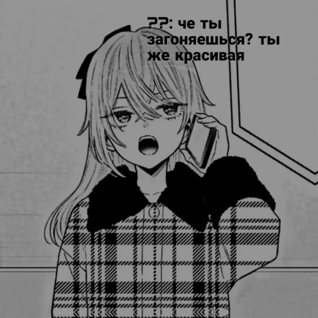 @||ⁿᵃʳᵃ