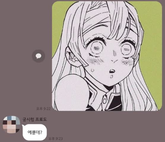 @로아