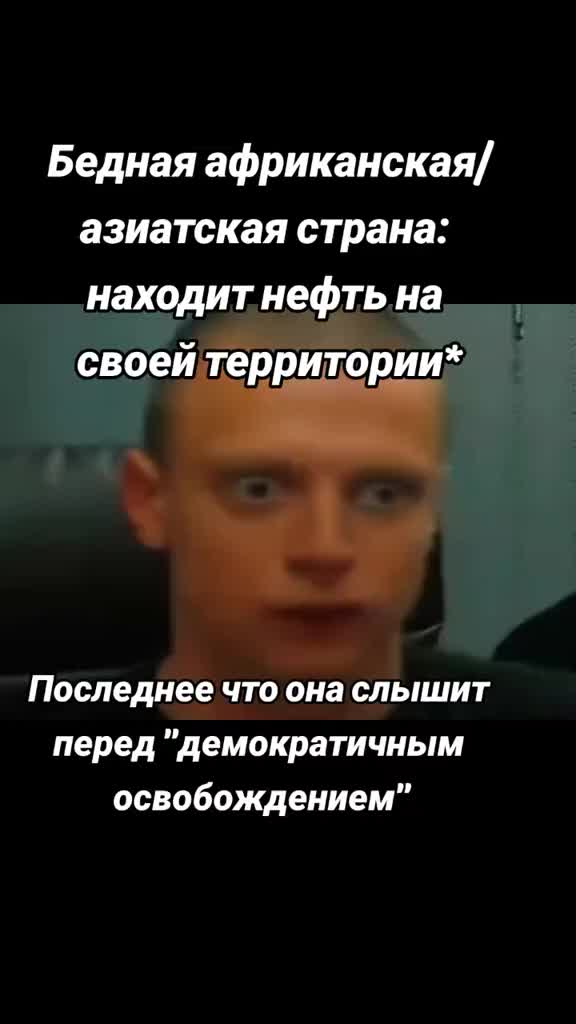 @pisyapopa1337