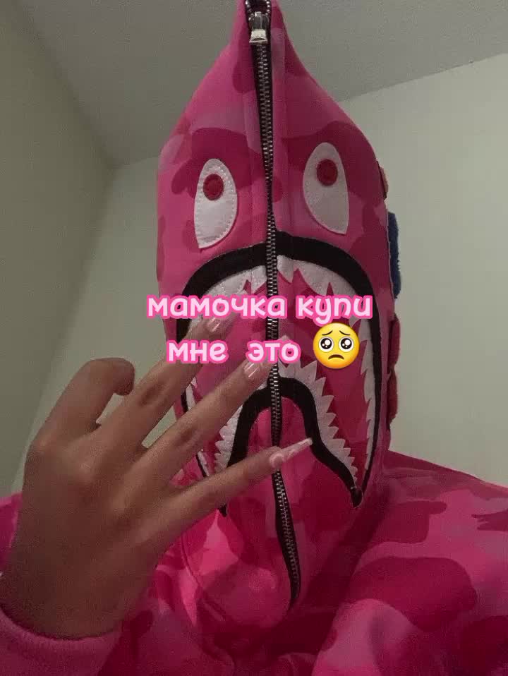 @❤️🩹 >3 ❤️🩹