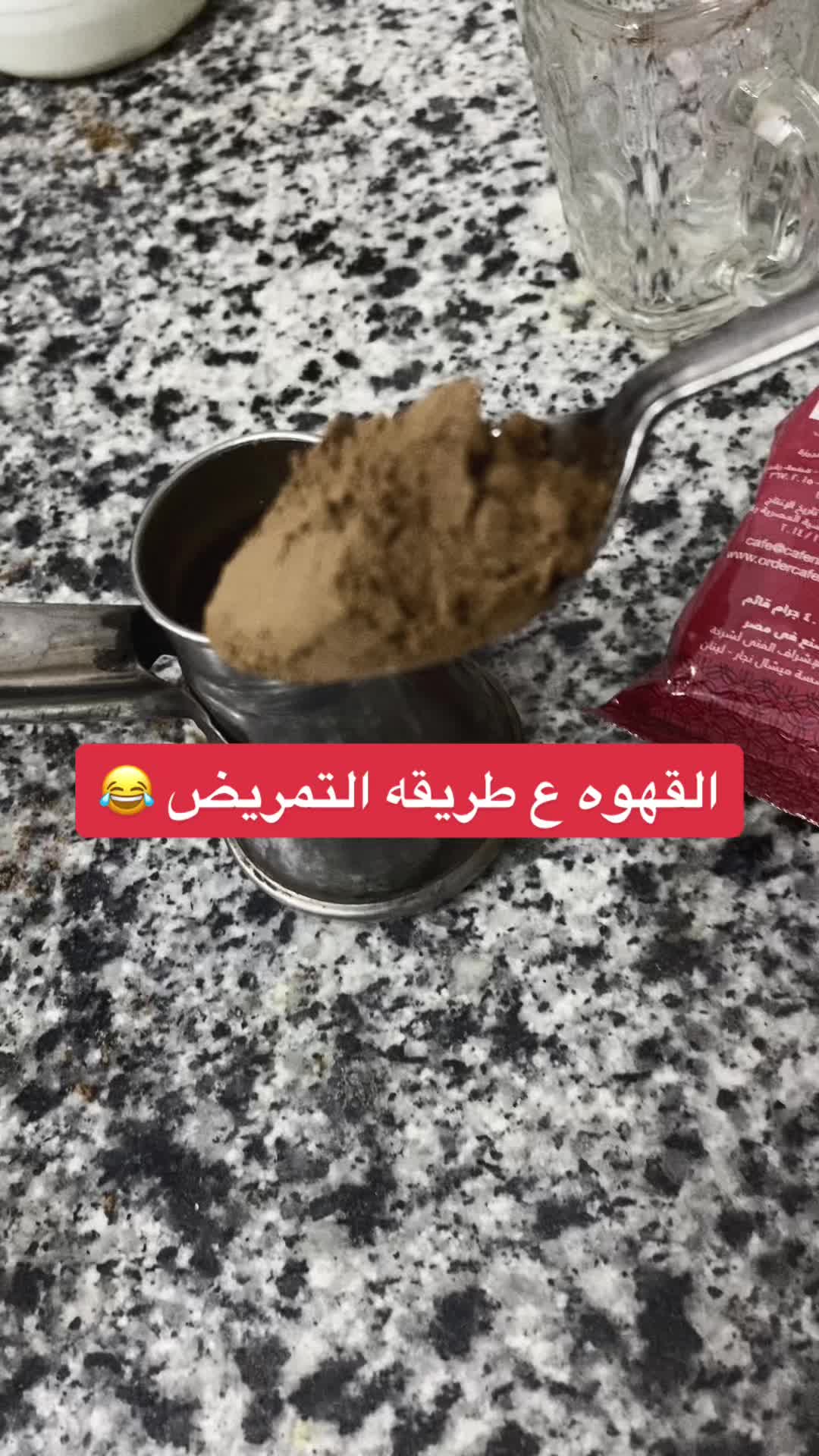 @El_habiby0🩺🤍