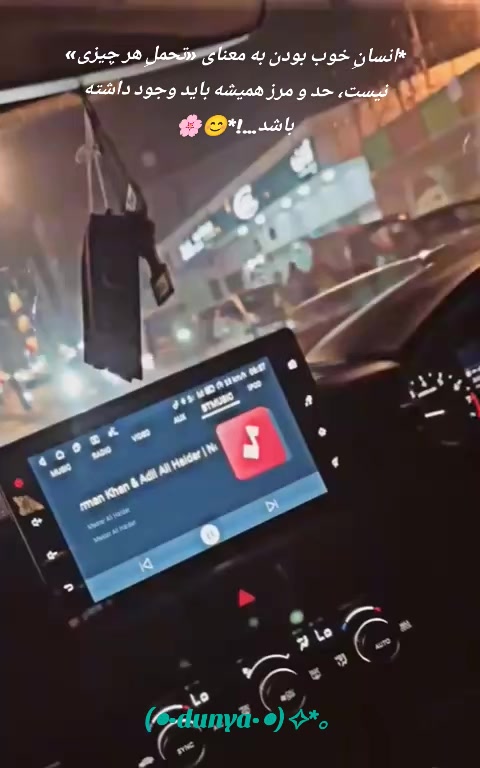 @(◍&bull;ᴗ&bull;◍)❤
