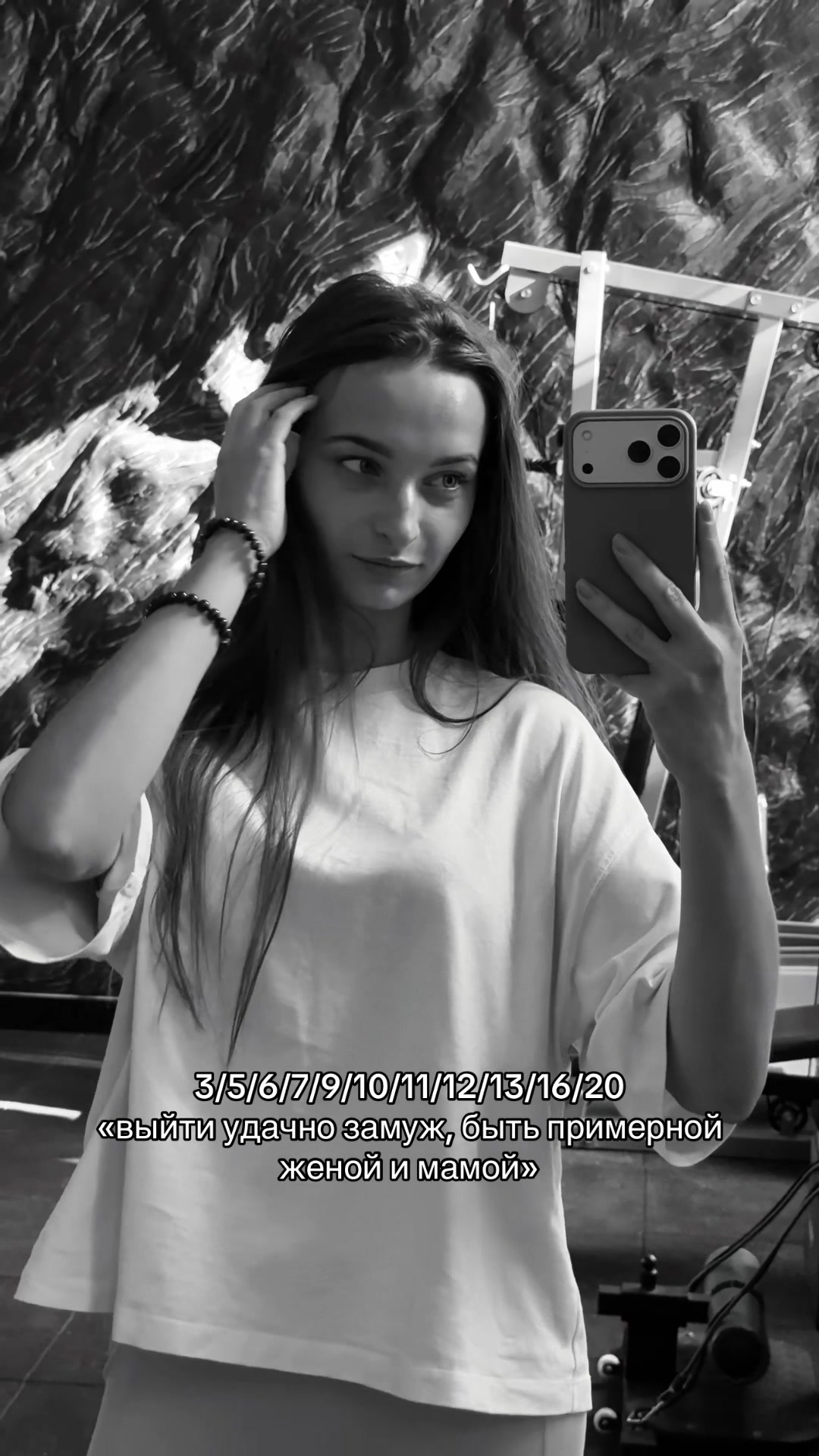 @Таро•Матрица•Свечи•Украшения