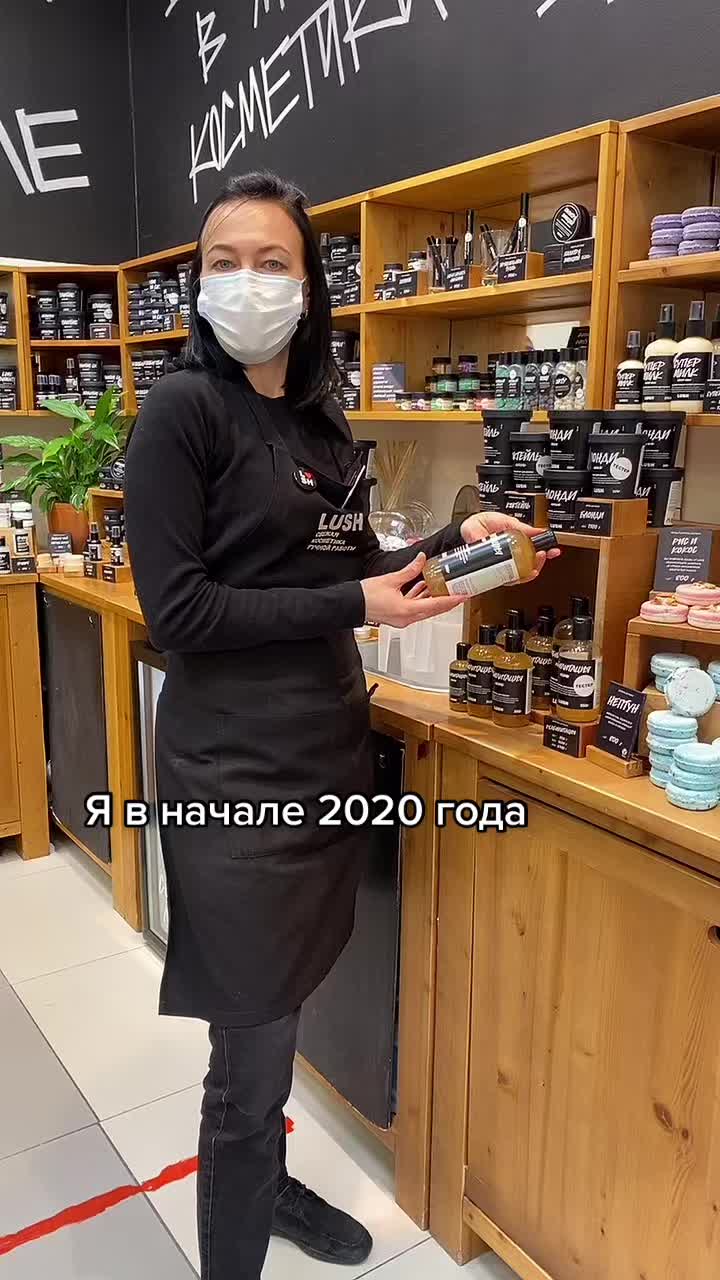 @💚