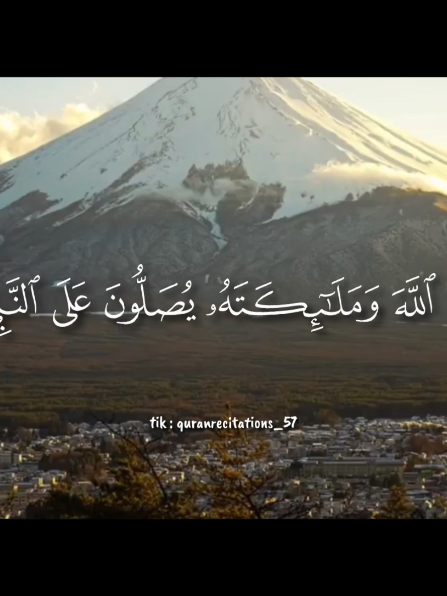@quranrecitations_57𓂆🇵🇸