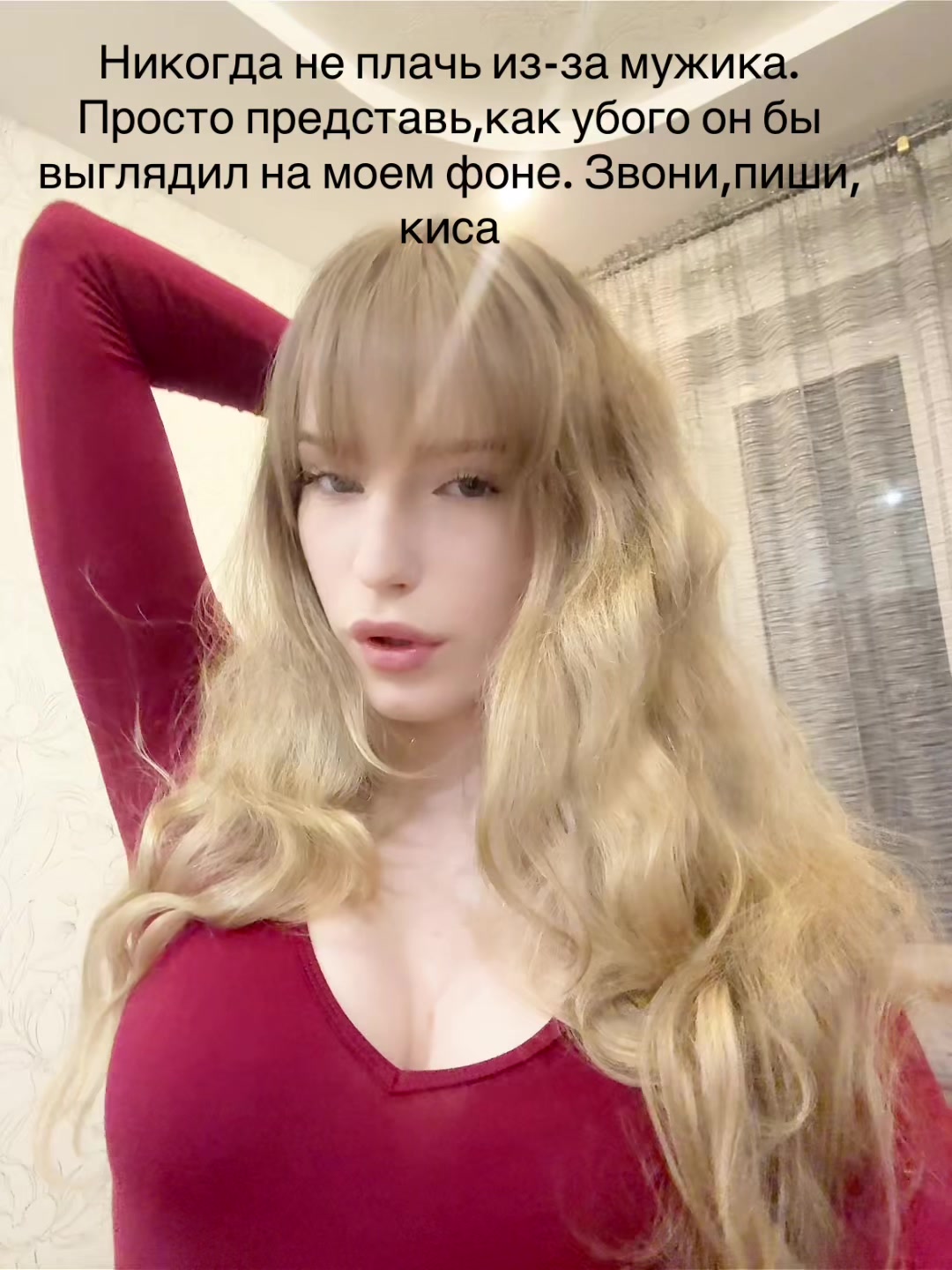 @Не поля