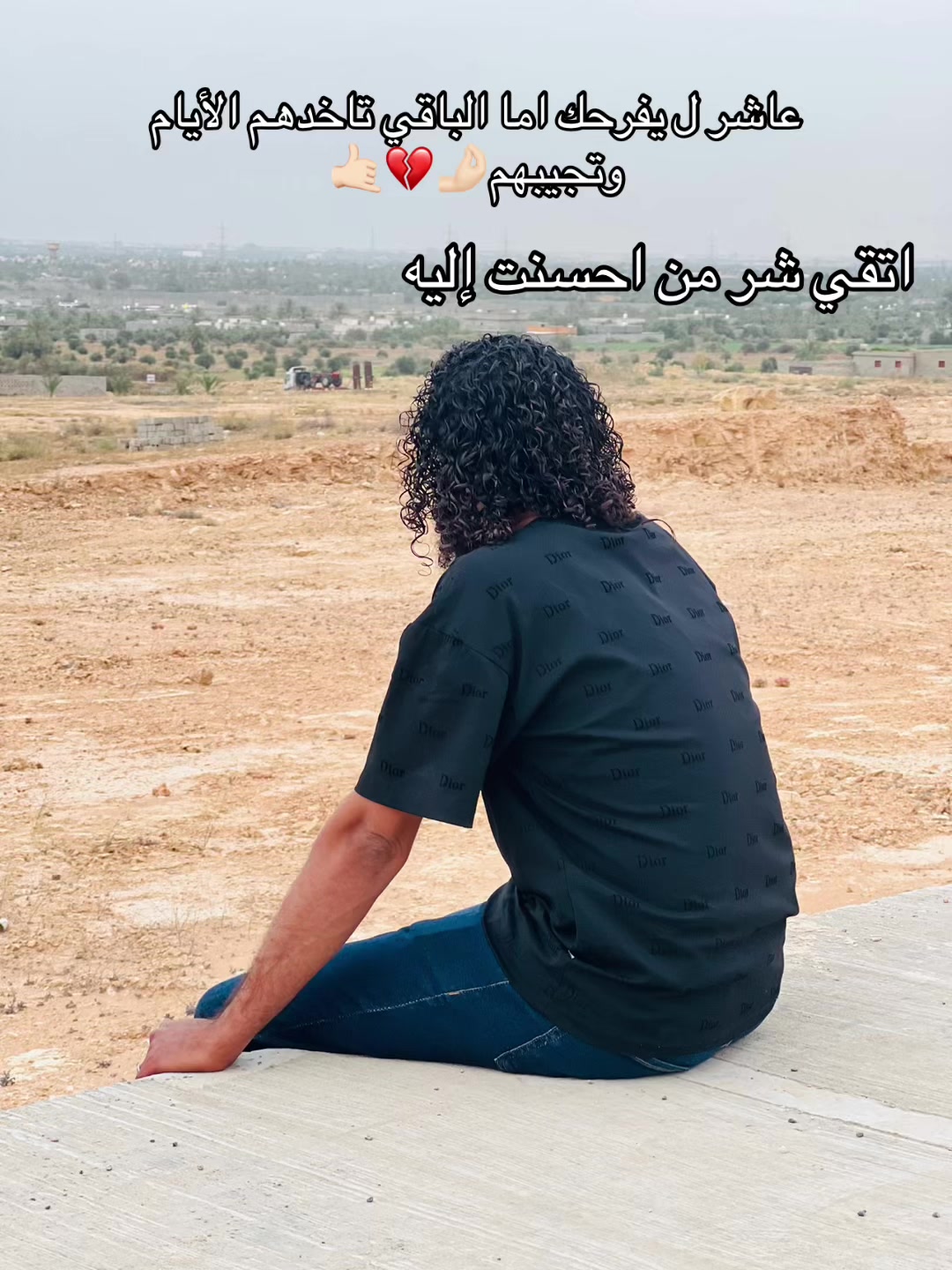@﮼فرج ﮼شنابو ﮼الشكري 🔥🦅