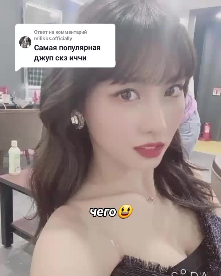 @даркси⁹ | STREAM ABCD