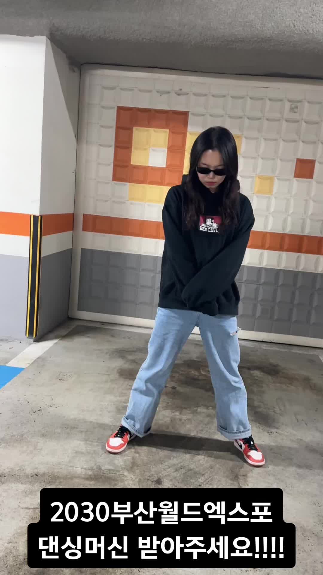 @허미딘