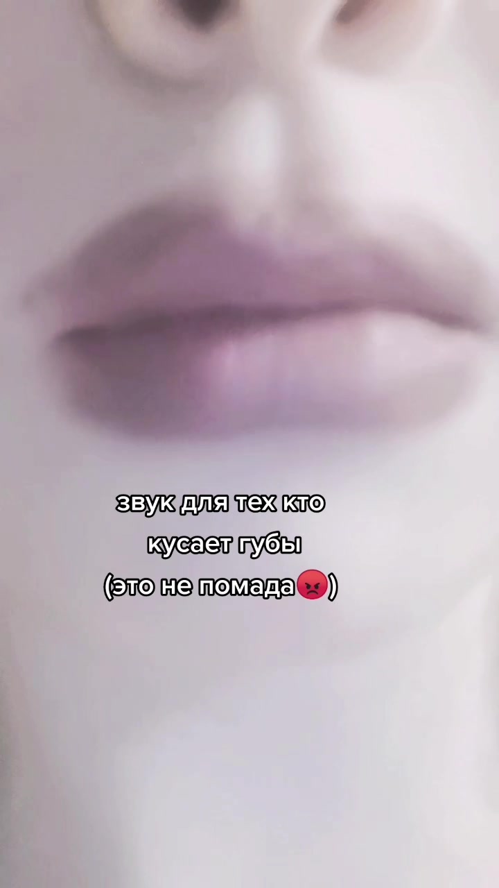 @истетик грилл