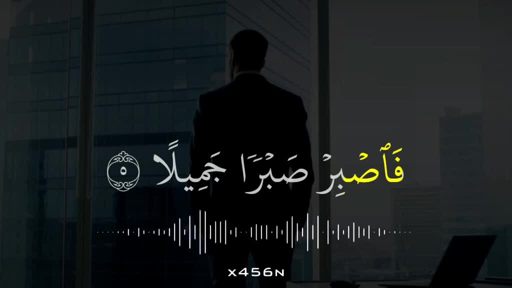 @علاء الشحود
