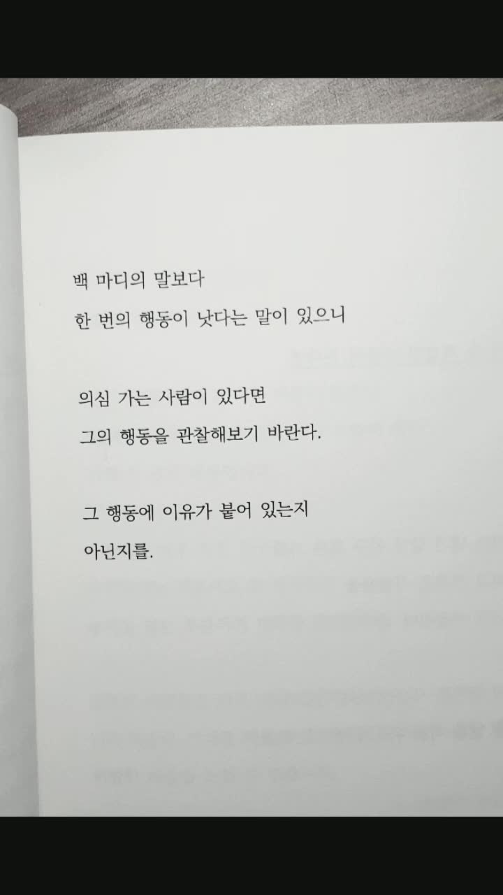 @ํ๋ฃจ๊ธ๐