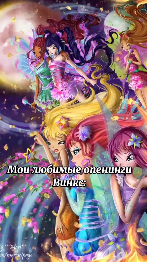 @фея цветов🌸