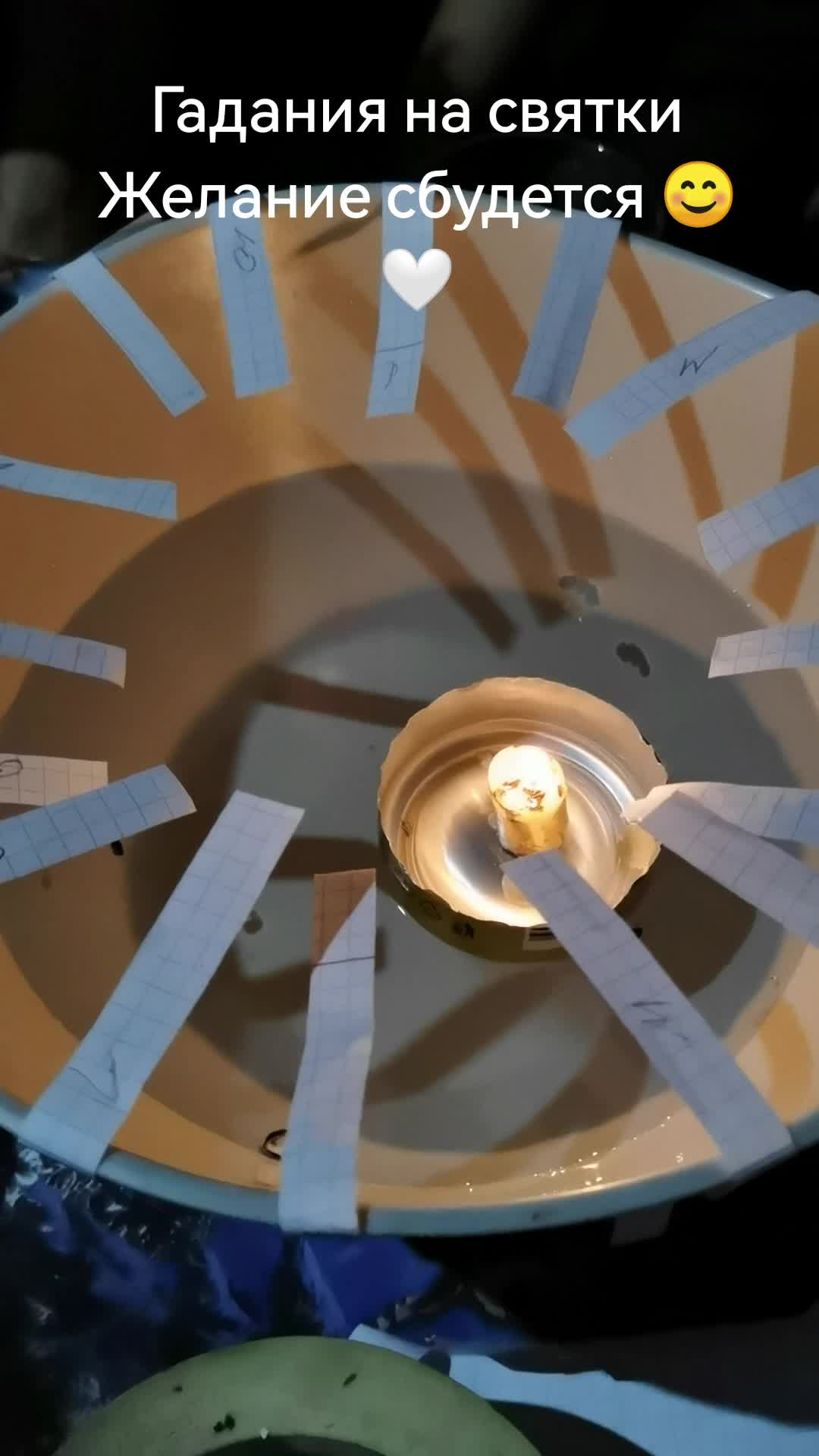 @Юлия