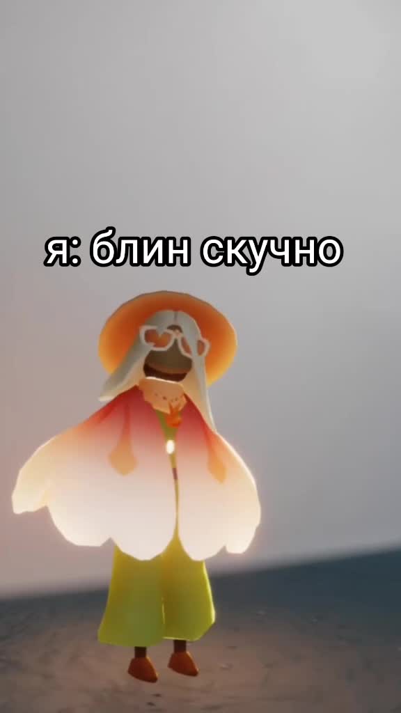 @🪼